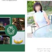 ヒメ日記 2025/12/14 11:27 投稿 なほ 完熟ばなな 立川