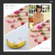 ヒメ日記 2026/01/18 11:17 投稿 なほ 完熟ばなな 立川