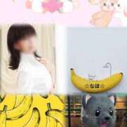 ヒメ日記 2026/03/01 11:17 投稿 なほ 完熟ばなな 立川