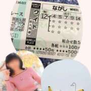 なほ 〜出勤します〜 完熟ばなな 立川