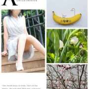 ヒメ日記 2026/03/13 09:57 投稿 なほ 完熟ばなな 立川