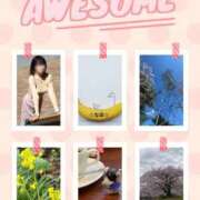 ヒメ日記 2026/04/05 10:57 投稿 なほ 完熟ばなな 立川