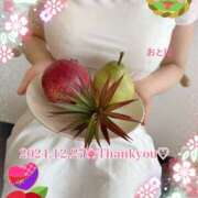 ヒメ日記 2024/12/31 22:06 投稿 おとは 五反田モンデミーテ（シンデレラグループ）