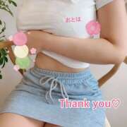 ヒメ日記 2026/02/28 23:26 投稿 おとは 五反田モンデミーテ（シンデレラグループ）