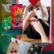 ヒメ日記 2024/12/10 15:44 投稿 青居加奈 五十路マダム 愛されたい熟女たち 高松店