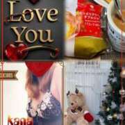 ヒメ日記 2024/12/15 20:06 投稿 青居加奈 五十路マダム 愛されたい熟女たち 高松店