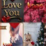 ヒメ日記 2024/12/15 20:22 投稿 青居加奈 五十路マダム 愛されたい熟女たち 高松店