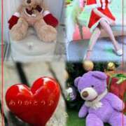 ヒメ日記 2024/12/22 22:36 投稿 青居加奈 五十路マダム 愛されたい熟女たち 高松店