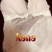 ヒメ日記 2025/01/07 22:20 投稿 青居加奈 五十路マダム 愛されたい熟女たち 高松店