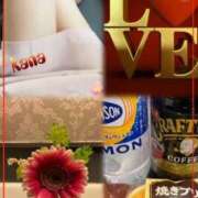 ヒメ日記 2025/04/13 14:44 投稿 青居加奈 五十路マダム 愛されたい熟女たち 高松店