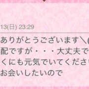 ヒメ日記 2025/04/18 17:02 投稿 青居加奈 五十路マダム 愛されたい熟女たち 高松店