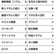 ヒメ日記 2025/04/30 10:28 投稿 青居加奈 五十路マダム 愛されたい熟女たち 高松店
