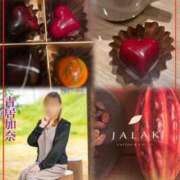 ヒメ日記 2025/05/23 18:54 投稿 青居加奈 五十路マダム 愛されたい熟女たち 高松店