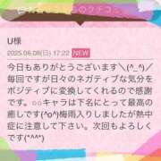 ヒメ日記 2025/06/08 19:26 投稿 青居加奈 五十路マダム 愛されたい熟女たち 高松店