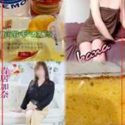 ヒメ日記 2025/06/28 21:16 投稿 青居加奈 五十路マダム 愛されたい熟女たち 高松店