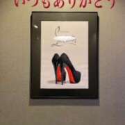 ヒメ日記 2025/06/28 21:54 投稿 青居加奈 五十路マダム 愛されたい熟女たち 高松店