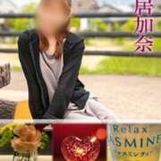 ヒメ日記 2025/07/17 16:36 投稿 青居加奈 五十路マダム 愛されたい熟女たち 高松店