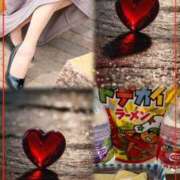 ヒメ日記 2025/07/18 18:00 投稿 青居加奈 五十路マダム 愛されたい熟女たち 高松店