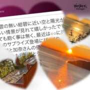 ヒメ日記 2025/07/29 22:16 投稿 青居加奈 五十路マダム 愛されたい熟女たち 高松店