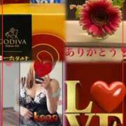 ヒメ日記 2025/09/23 13:54 投稿 青居加奈 五十路マダム 愛されたい熟女たち 高松店