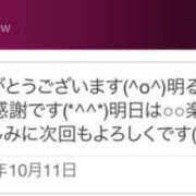 ヒメ日記 2025/10/11 23:12 投稿 青居加奈 五十路マダム 愛されたい熟女たち 高松店