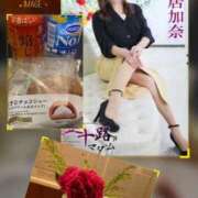 ヒメ日記 2025/12/13 15:00 投稿 青居加奈 五十路マダム 愛されたい熟女たち 高松店