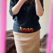 ヒメ日記 2025/12/13 21:18 投稿 青居加奈 五十路マダム 愛されたい熟女たち 高松店