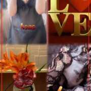 ヒメ日記 2025/12/28 13:34 投稿 青居加奈 五十路マダム 愛されたい熟女たち 高松店