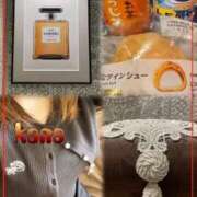 ヒメ日記 2026/02/01 14:42 投稿 青居加奈 五十路マダム 愛されたい熟女たち 高松店