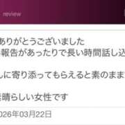 ヒメ日記 2026/03/22 22:32 投稿 青居加奈 五十路マダム 愛されたい熟女たち 高松店