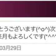 ヒメ日記 2026/03/31 10:16 投稿 青居加奈 五十路マダム 愛されたい熟女たち 高松店