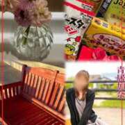 ヒメ日記 2026/04/01 20:04 投稿 青居加奈 五十路マダム 愛されたい熟女たち 高松店