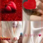 ヒメ日記 2026/04/02 14:48 投稿 青居加奈 五十路マダム 愛されたい熟女たち 高松店