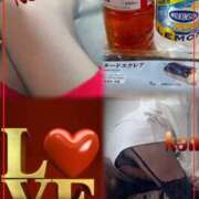 ヒメ日記 2026/04/04 16:02 投稿 青居加奈 五十路マダム 愛されたい熟女たち 高松店