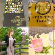 ヒメ日記 2026/05/28 18:12 投稿 青居加奈 五十路マダム 愛されたい熟女たち 高松店
