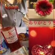 ヒメ日記 2026/06/07 17:34 投稿 青居加奈 五十路マダム 愛されたい熟女たち 高松店