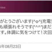 ヒメ日記 2026/08/24 20:00 投稿 青居加奈 五十路マダム 愛されたい熟女たち 高松店