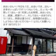 ヒメ日記 2026/09/17 14:06 投稿 青居加奈 五十路マダム 愛されたい熟女たち 高松店
