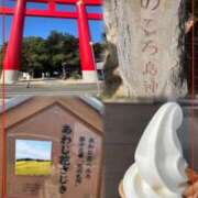 ヒメ日記 2026/09/23 18:34 投稿 青居加奈 五十路マダム 愛されたい熟女たち 高松店