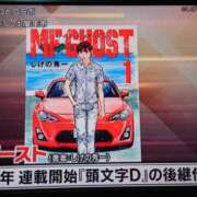 ヒメ日記 2025/08/28 10:23 投稿 みな ハロウィン