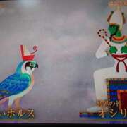 ヒメ日記 2025/08/31 23:27 投稿 みな ハロウィン