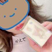 ヒメ日記 2026/10/25 00:36 投稿 かえで 新橋ハートクリニック（シンデレラグループ）