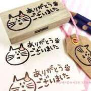 ヒメ日記 2025/10/22 09:41 投稿 安井 熟女妻