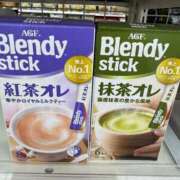 ヒメ日記 2025/11/02 07:50 投稿 安井 熟女妻