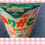 ヒメ日記 2024/10/19 16:25 投稿 なな バニラシュガー久喜店