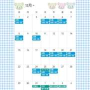 ヒメ日記 2024/12/15 22:15 投稿 なな バニラシュガー久喜店