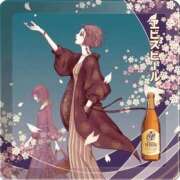 ヒメ日記 2026/02/24 20:15 投稿 なな バニラシュガー久喜店