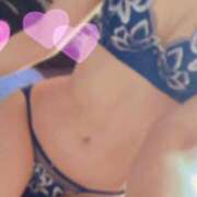 ヒメ日記 2025/02/14 17:12 投稿 りく Lady Agent