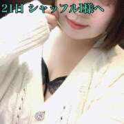 ヒメ日記 2024/12/24 19:54 投稿 せり 池袋ぱんぷきん（シンデレラグループ）