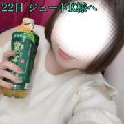 ヒメ日記 2024/12/25 21:28 投稿 せり 池袋ぱんぷきん（シンデレラグループ）